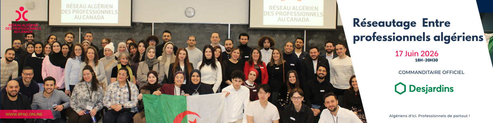 Réseautage entre professionnels algériens — 17 juin 2026, 18h-20h30, Desjardins